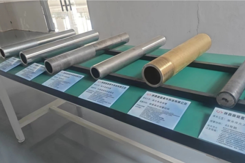 product-495-330 product-495-330